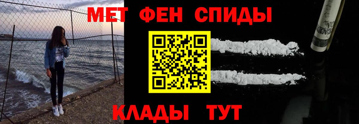 Amphetamine VHQ Луга