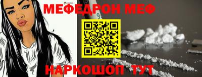 прущие грибы Заволжье