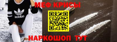 ECSTASY Жуковский