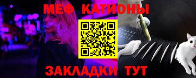 прущие грибы Заволжье