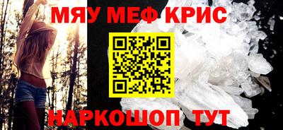 бутират Ирбит