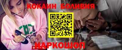 альфа пвп Ипатово