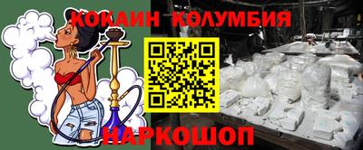 прущие грибы Заволжье