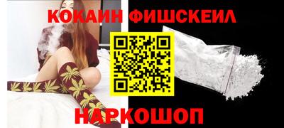 прущие грибы Заволжье