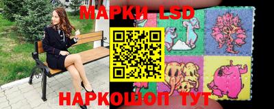 бутират Ирбит