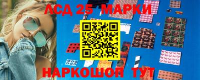 меф Заводоуковск