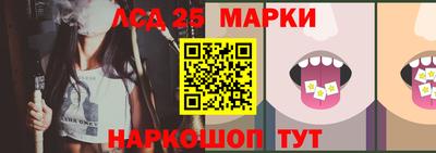 бутират Ирбит