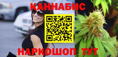 ECSTASY Жуковский