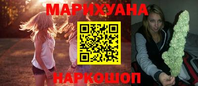 ECSTASY Жуковский