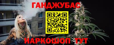 бутират Ирбит