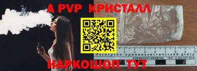 ECSTASY Жуковский