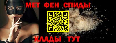 эйфоретик Изобильный