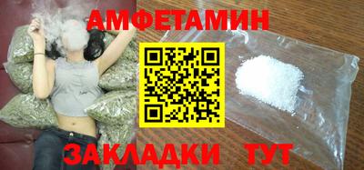 ECSTASY Жуковский