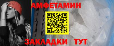 прущие грибы Заволжье