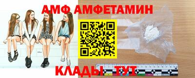 эйфоретик Изобильный