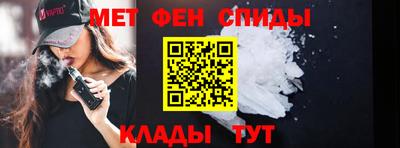 прущие грибы Заволжье