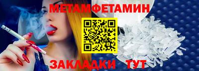 прущие грибы Заволжье