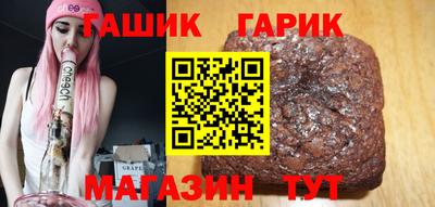 эйфоретик Изобильный