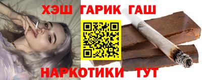 меф Заводоуковск