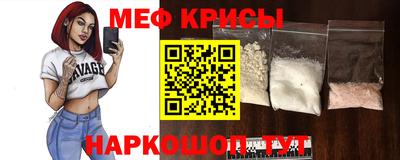 ECSTASY Жуковский