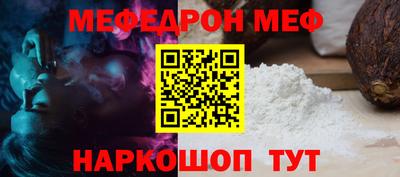 эйфоретик Изобильный