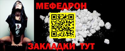 прущие грибы Заволжье
