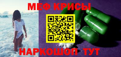 прущие грибы Заволжье