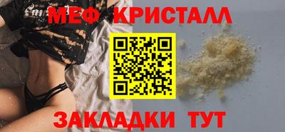 прущие грибы Заволжье
